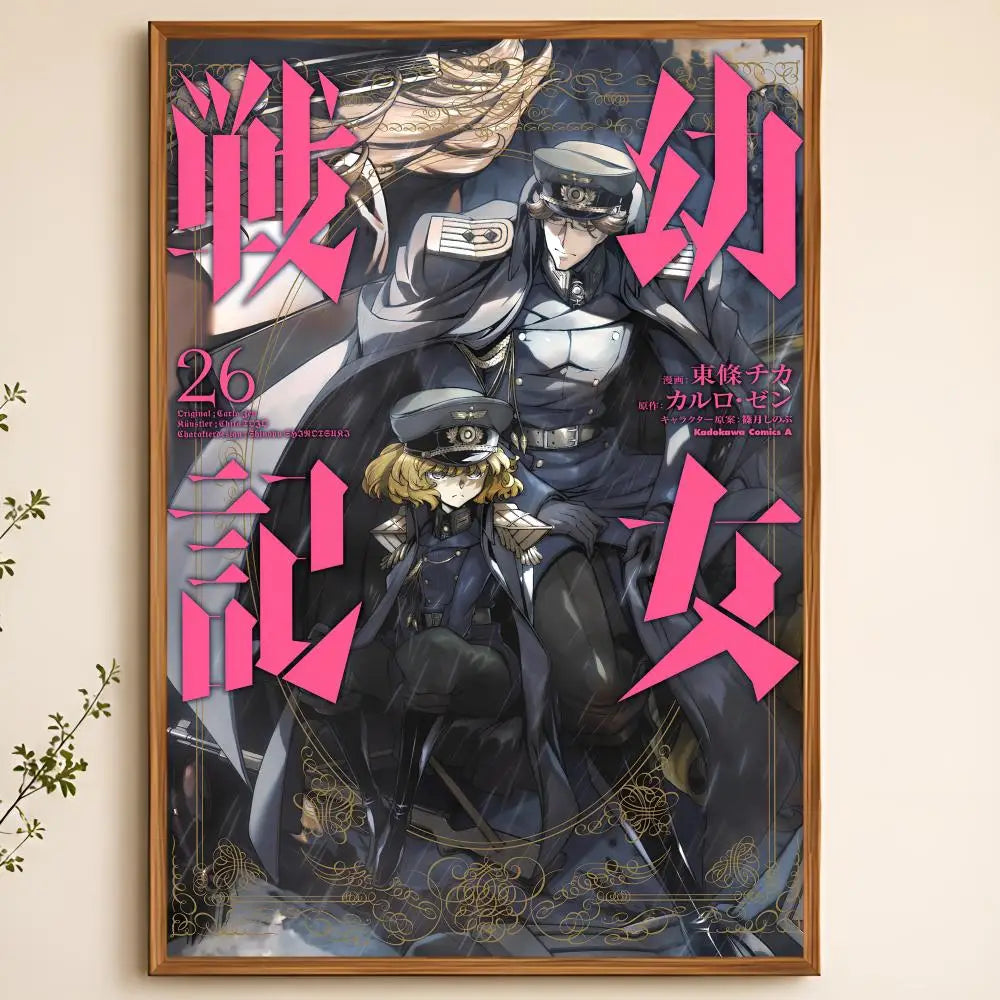 Saga of Tanya the Evil Anime Poster – Waterproof Self-Adhesive