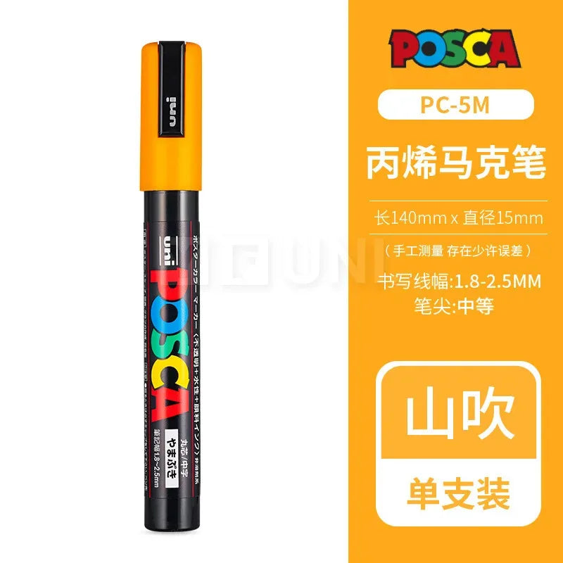 Uni POSCA Acrylic Paint Markers PC-1M 3M 5M – Multi-Colour Acrylic Paint Markers Axl PC-5M Mountain blowi