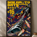 Sakamoto Days Manga Poster – Self-Stick HD Waterproof Wall Art Manga Wall Poster Axl White04 60X90cmNoframe