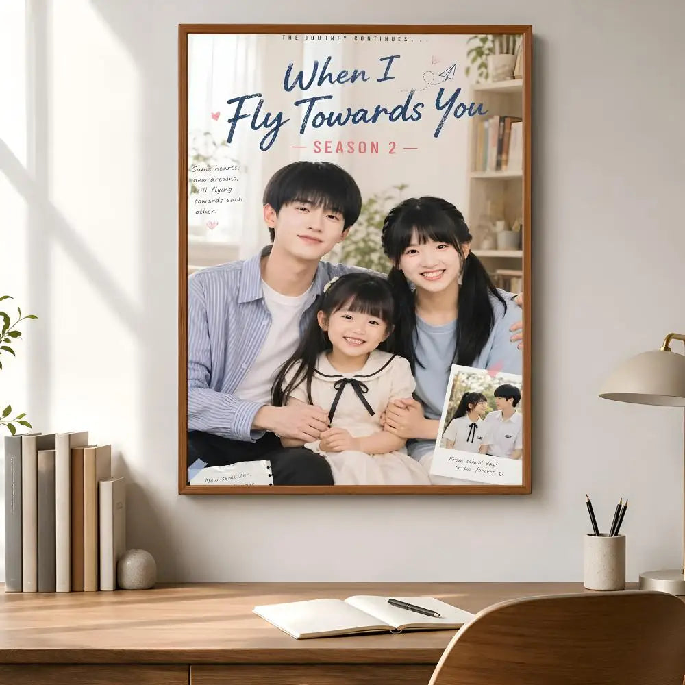 When I Fly Towards You HD Waterproof Wall Poster Sticker Wall Poster Sticker Axl