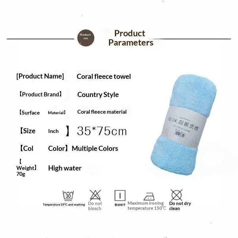 Coral Fleece Bath Towel – Ultra Absorbent & Lint-Free Coral Fleece Towel Axl