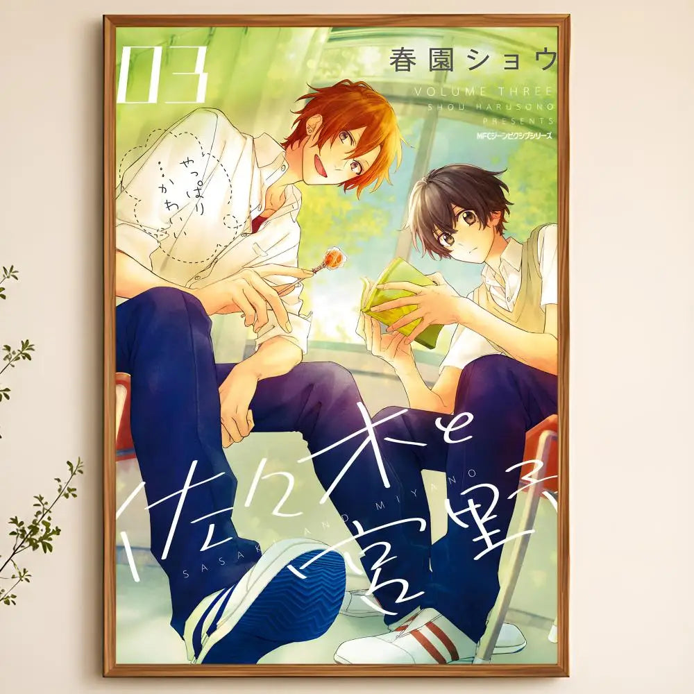 Sasaki and Miyano Anime Poster – Waterproof Peel-and-Stick PVC Anime Wall Poster Axl White11 15X20cmNoframe