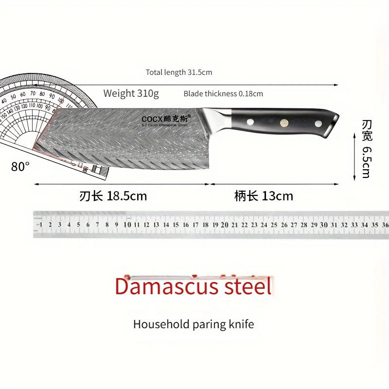 Damascus Steel Chef Knife – Japanese Style Meat Cleaver Damascus Chef Knife Axl