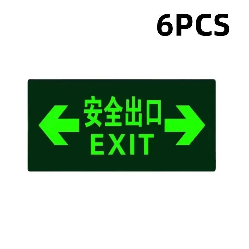 Glow in the Dark Exit Floor Stickers – Evacuation Signs 2/6 Pack Safety Floor Stickers Axl exit left right X6