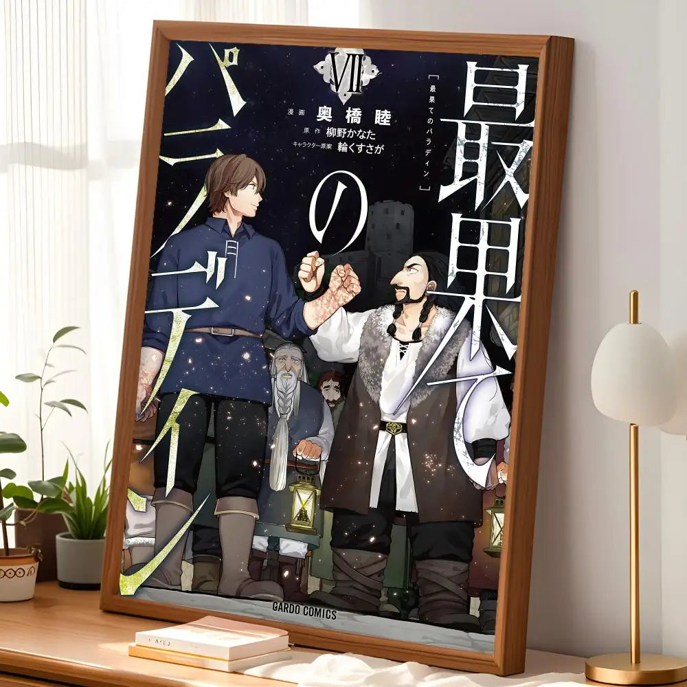 Faraway Paladin Anime Poster – Self-Stick HD Wall Art Decor Anime Wall Poster Axl