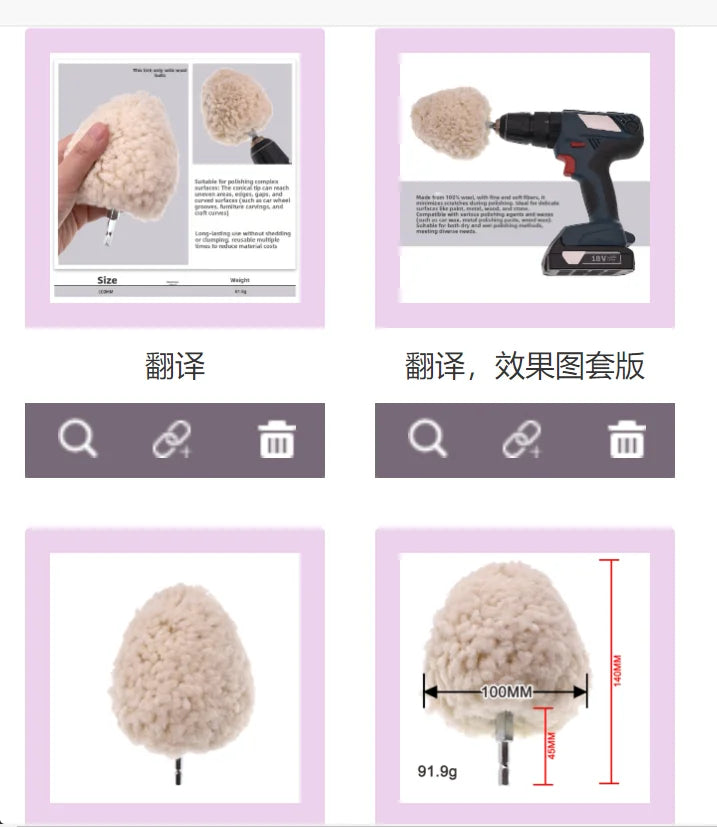 4-Inch Wool Buffing Ball Hex Shank – Auto & Craft Polishing Wheel Wool Polishing Wheel Axl China Mainland