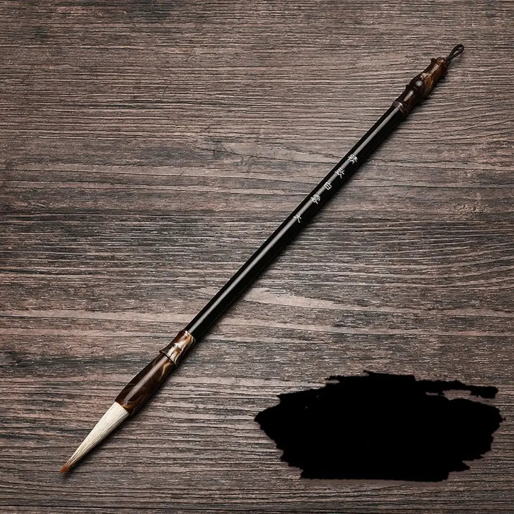 Chinese Calligraphy Brush – Wolf Hair Wood Art Paint Brush Calligraphy Art Brush Axl 3