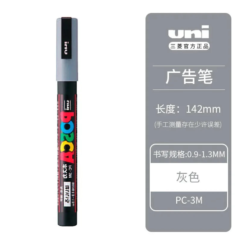 Uni POSCA Acrylic Paint Markers PC-1M 3M 5M – Multi-Colour