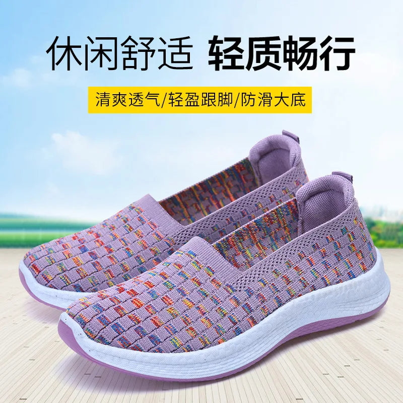 Women's Woven Slip-On Wedge Sneakers | Breathable Casual Shoes Wedge Sneakers Axl PURPLE 36