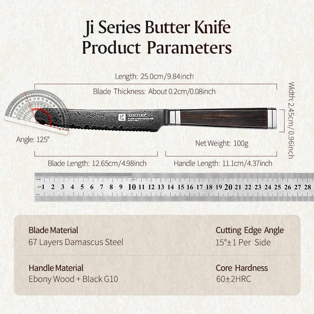 XINZUO 5" Damascus Steel Butter Knife – Ebony Wood Handle Damascus Butter Knife Axl