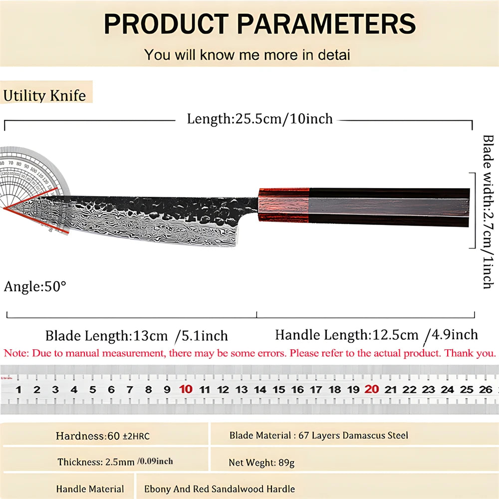 67-Layer Damascus Steel Utility Kitchen Knife – Sharp & Durable Damascus Kitchen Knife Axl