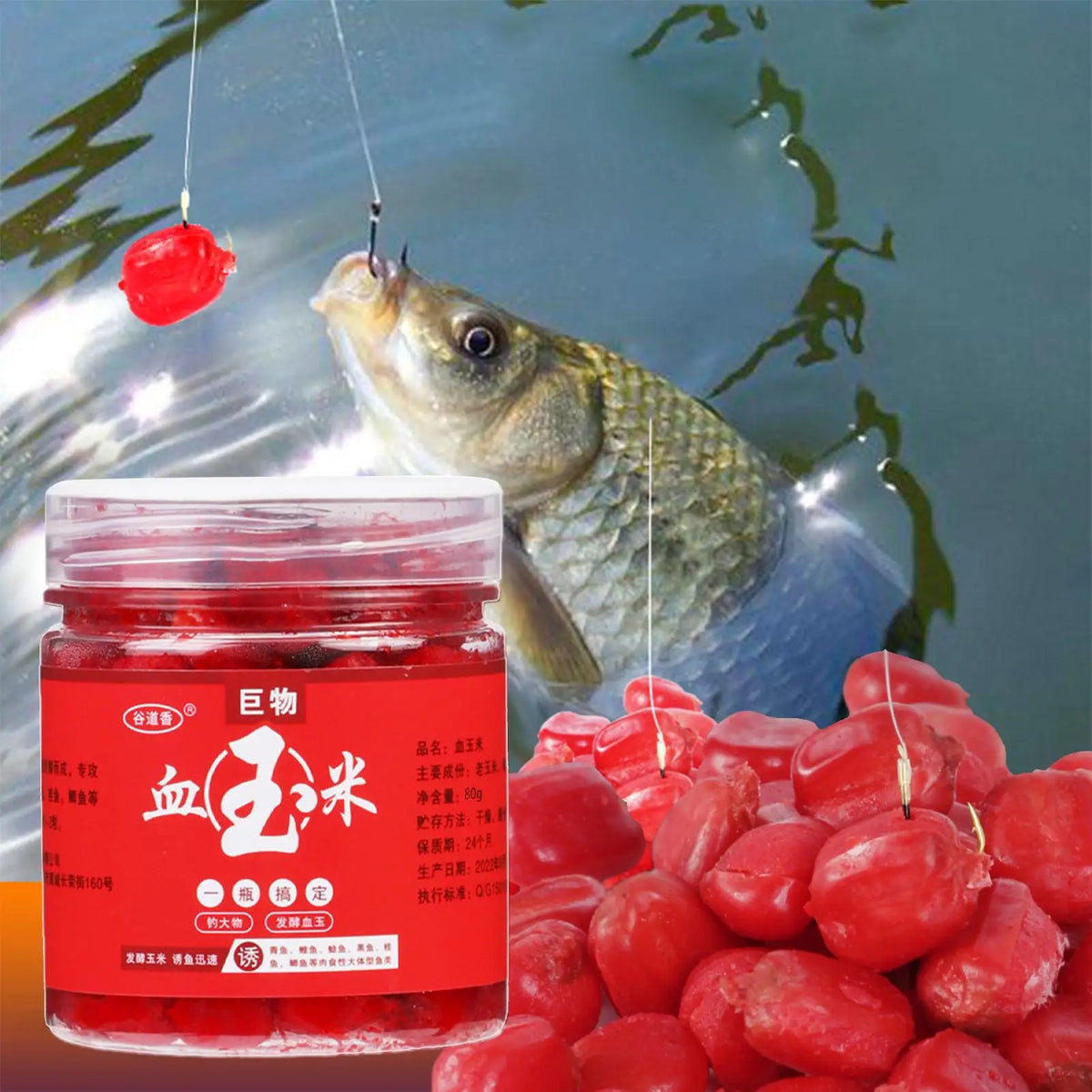 Blood Corn Fish Attractant Concentrate – Bait Additive for Carp Fishing Bait Additive Axl