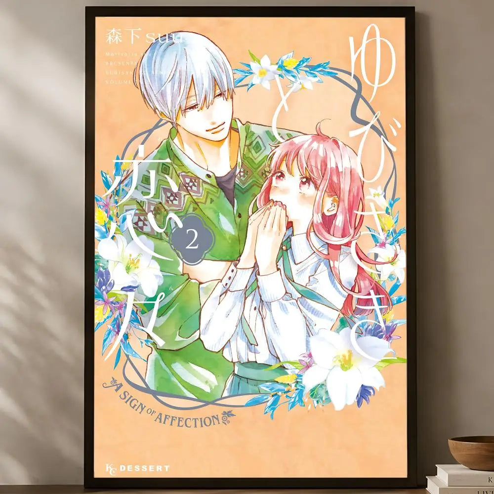 Yubisaki to Renren Anime Poster – Self-Stick HD Waterproof Wall Art Anime Wall Poster Axl White07 40X50cmNoframe