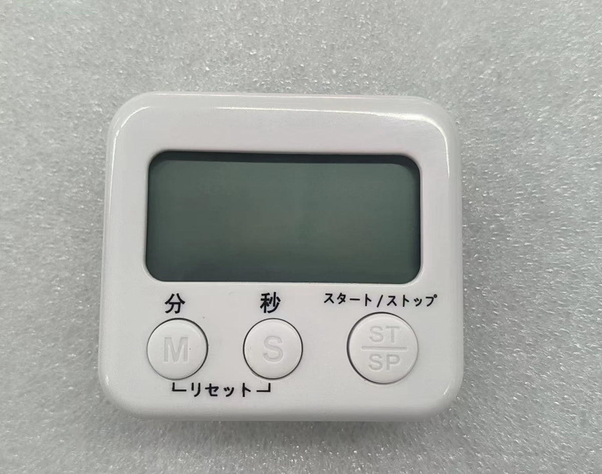 KT THERMO Digital Kitchen Timer – LCD Magnetic & Wall Mount Digital Kitchen Timer Axl White