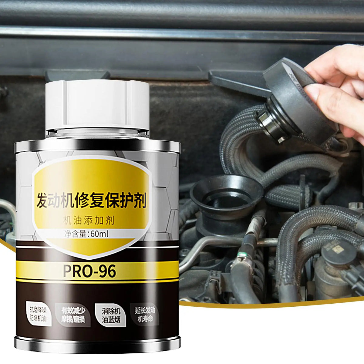 60ml Engine Oil Protectant & Friction Reducer | Cars & Trucks Engine Oil Additive Axl
