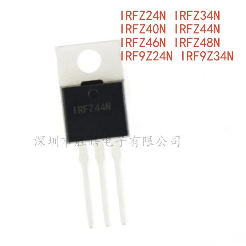 10PCS IRFZ44N TO-220 N-Channel MOSFET Transistors Pack MOSFET Transistor Pack Axl IRFZ40N