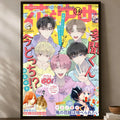 Manga T-Tamon's B-Side Self-Stick HD PVC Wall Art Poster Wall Art Poster Axl White10 40X50cmNoframe