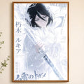 Rukia Kuchiki Anime Wall Poster | HD Self-Adhesive Decor Anime Wall Poster Axl White13 40X50cmNoframe