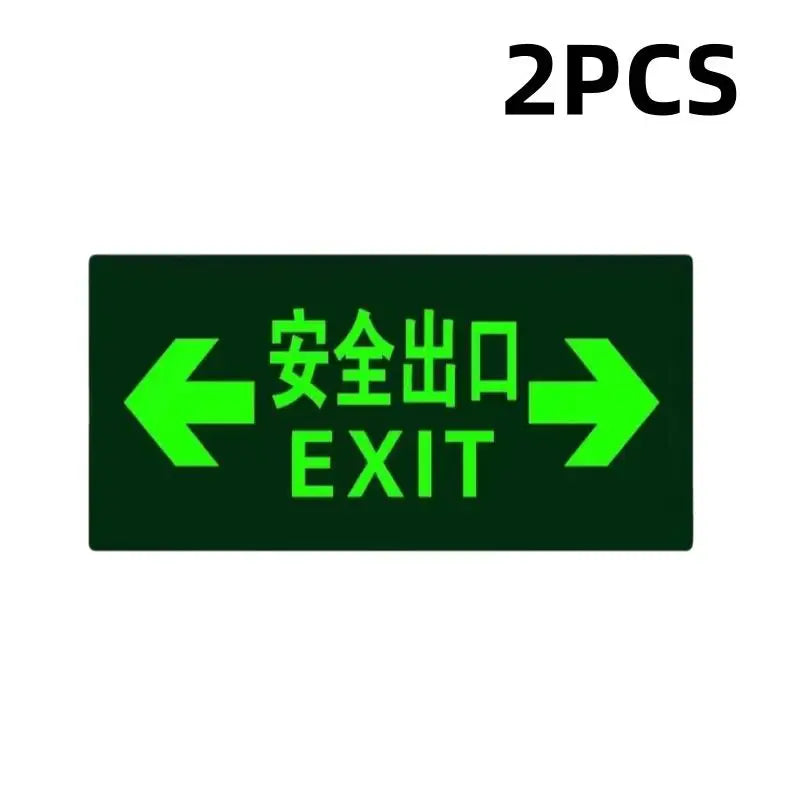 Glow in the Dark Exit Floor Stickers – Evacuation Signs 2/6 Pack Safety Floor Stickers Axl exit left right X2
