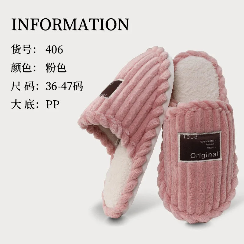 Women's Corduroy House Slippers – Warm, Soft & Non-Slip Indoor Slippers Axl pink 40-41