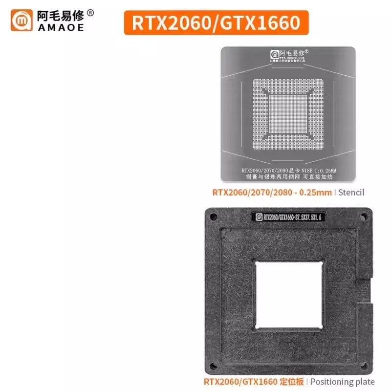 AMAOE BGA Reballing Stencil GTX1660 RTX2080 2070 2060 TU116 BGA Reballing Stencil Axl