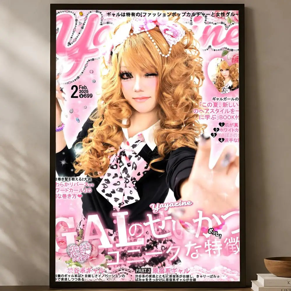 Y2K Gyaru Girl Self-Stick HD PVC Wall Art Poster | Waterproof Wall Art Poster Axl White03 60X90cmNoframe
