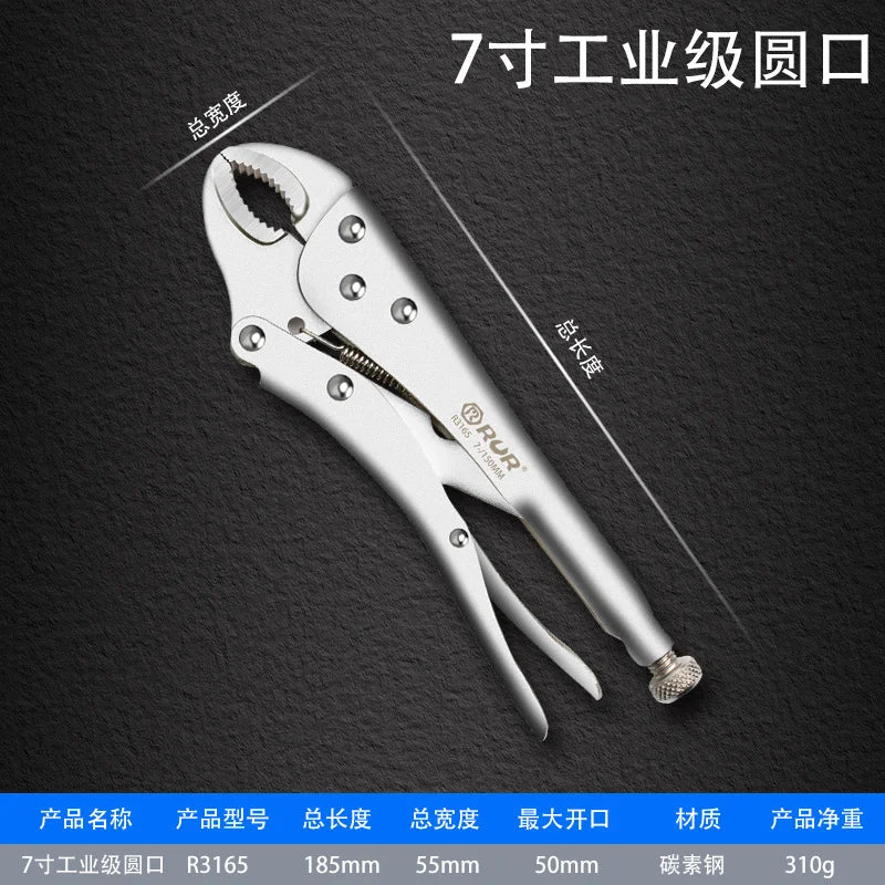 AIRAJ 7-Inch Locking Pliers – Heavy Duty Carbon Steel Clamp Locking Pliers Axl As whown 8 O7 In-Round Jaw Lock 1