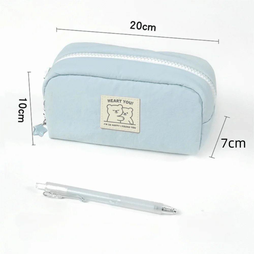 Large Capacity Pencil Case – Fabric Pen Bag with Star Pendant Pencil Case Axl Blue
