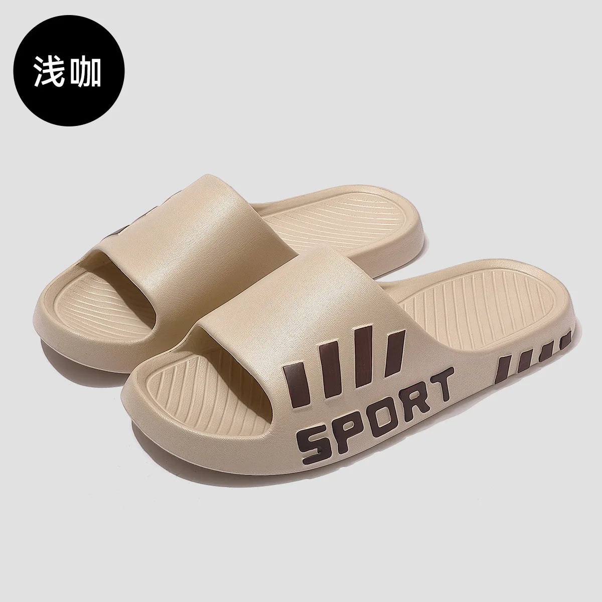 Men's Thick Sole Non-Slip EVA Slides | Beach & Shower Slippers Men's Slides Axl Beige 44-45