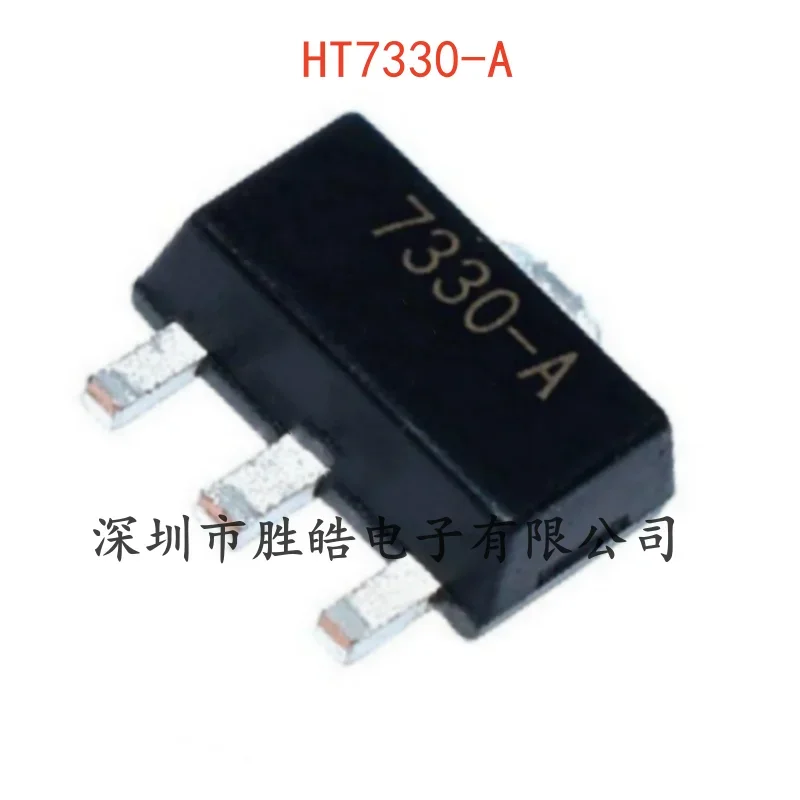 20PCS HT7330-A 3V 0.25A LDO Voltage Regulator IC SOT-89 Voltage Regulator IC Axl Default Title