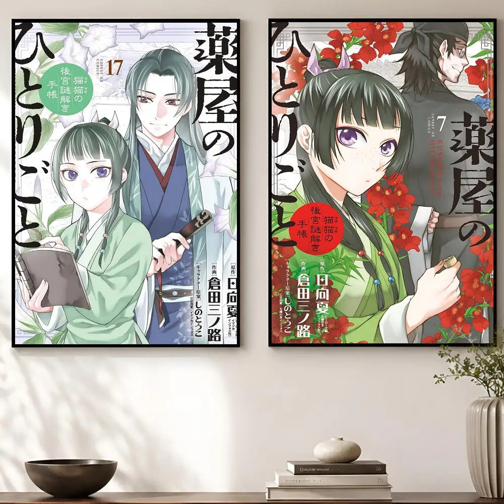 The Apothecary Diaries Anime Poster – Waterproof Self-Adhesive Anime Wall Poster Axl