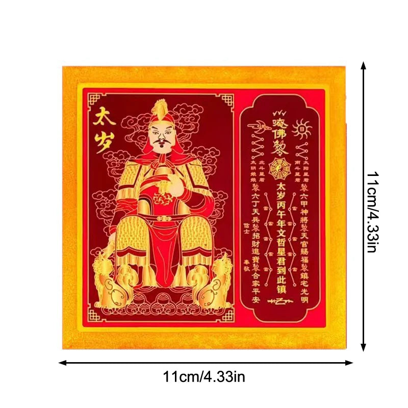 2026 Tai Sui Plaque Wen Zhe – Wood Feng Shui Good Luck Decor Feng Shui Ornament Axl A