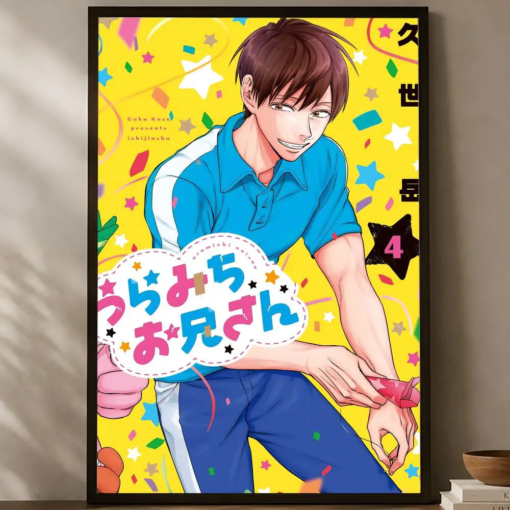 Uramichi Oniisan Self-Stick Wall Poster – HD Waterproof Anime Art Anime Wall Poster Axl White06 15X20cmNoframe