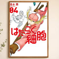 Hataraku Saibou Anime Poster – Waterproof Self-Adhesive Wall Art