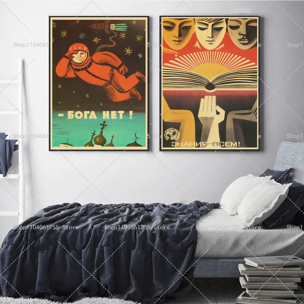 Soviet USSR CCCP Vintage Poster – Self-Adhesive Wall Sticker Art Wall Art Sticker Axl