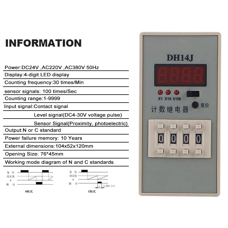 DH14J Programmable Counter Relay 1-9999 Digital Display 11-Pin Counter Relay Axl