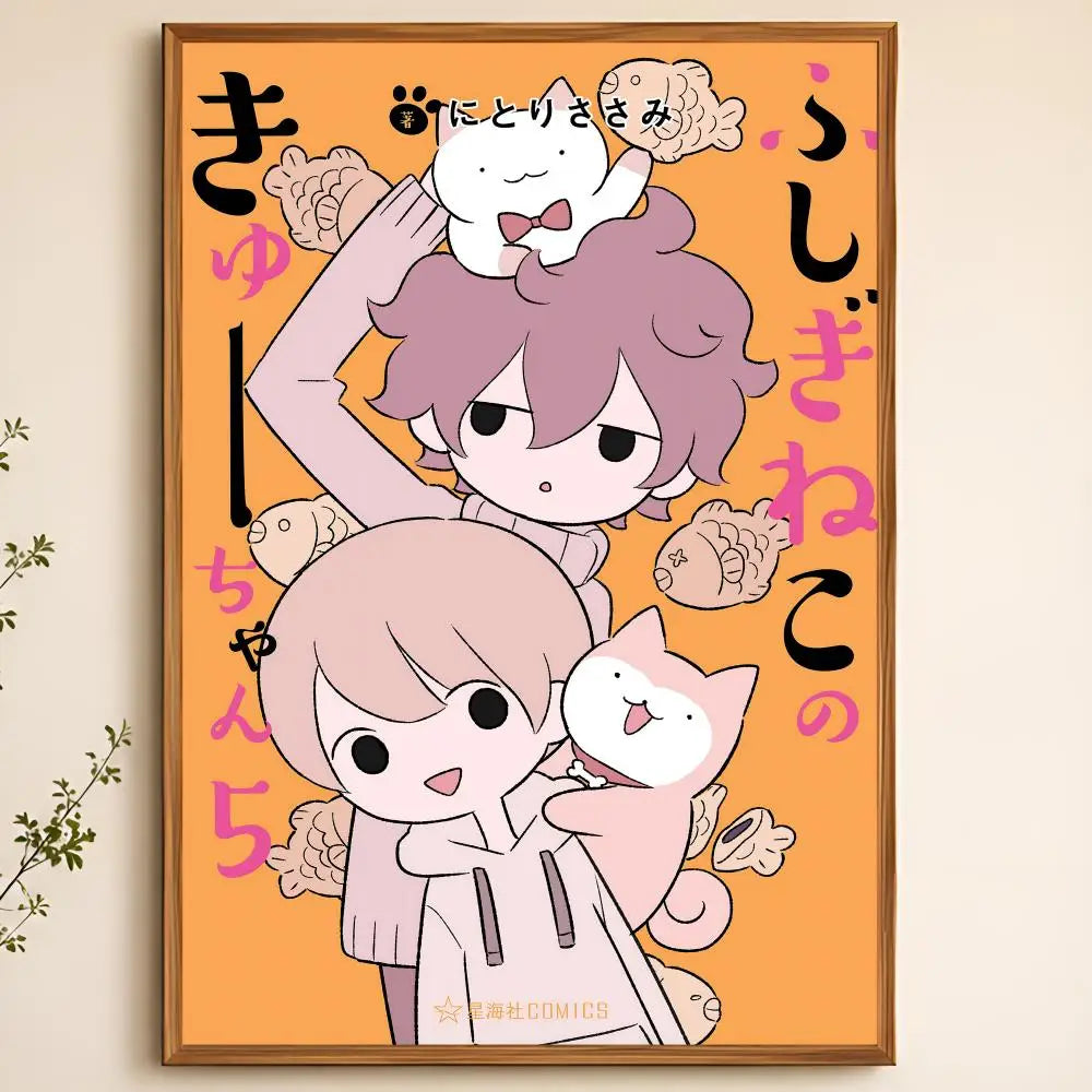 Wonder Cat Kyuu-chan Waterproof PVC Peel & Stick Wall Poster Wall Poster Axl White05 40X50cmNoframe
