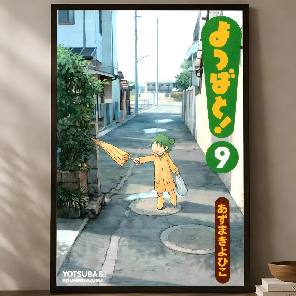 Yotsuba&! Manga Self-Stick Wall Poster – HD Waterproof Decor Wall Art Poster Axl White12 15X20cmNoframe