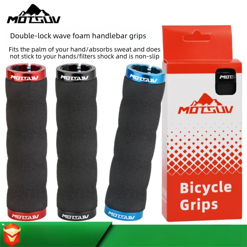 Double Lock-On Bike Handlebar Grips – Anti-Slip Aluminum MTB Bike Handlebar Grips Axl