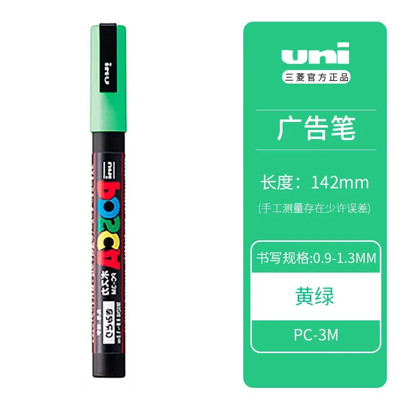 Uni POSCA Acrylic Paint Markers PC-1M 3M 5M – Multi-Colour