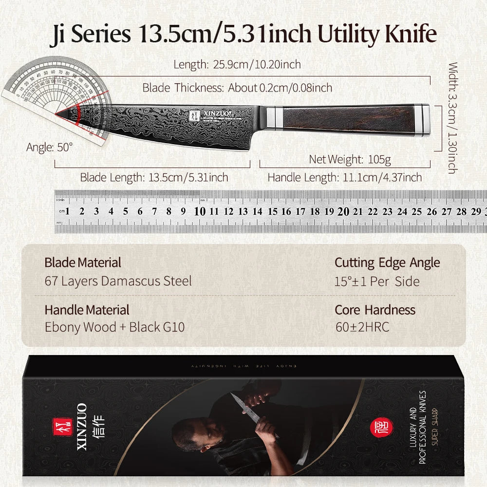 XINZUO 67-Layer Damascus Steel Utility Knife – Ebony & G10 Damascus Utility Knife Axl