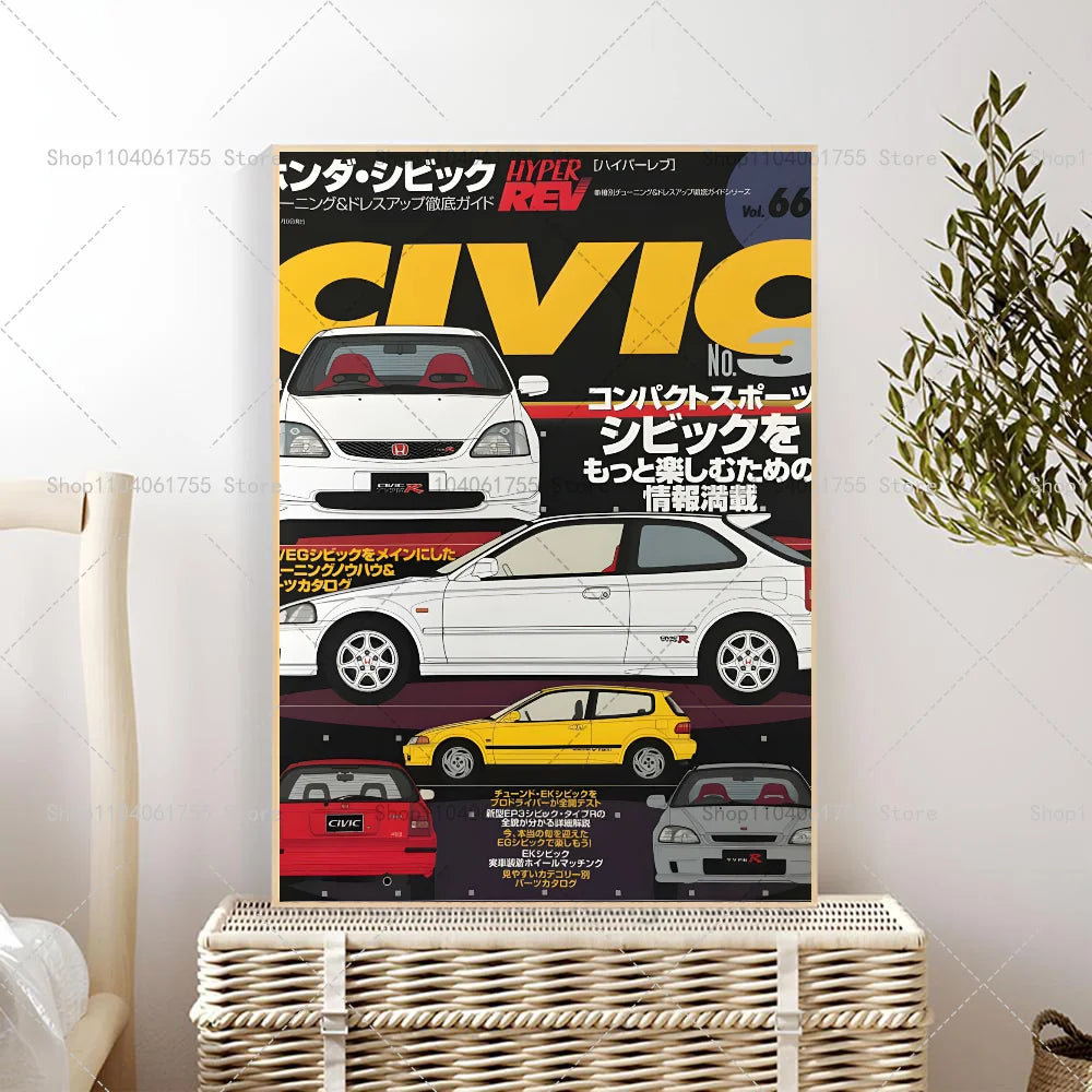 Retro JDM Car Poster | Self-Adhesive Waterproof Wall Sticker Wall Art Poster Axl z10 21x30cm No Frame