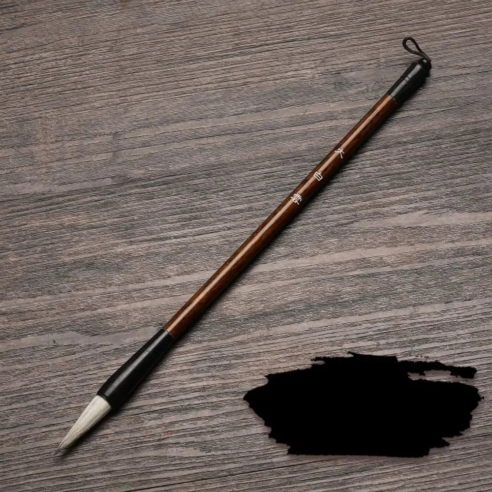 Chinese Calligraphy Brush – Wolf Hair Wood Art Paint Brush Calligraphy Art Brush Axl 6