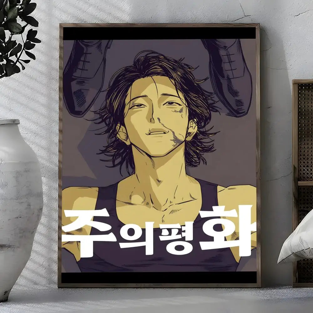 Webtoon Master-Peace Wall Poster – Self-Adhesive Waterproof Sticker Wall Art Poster Axl White02 40X50cmNoframe