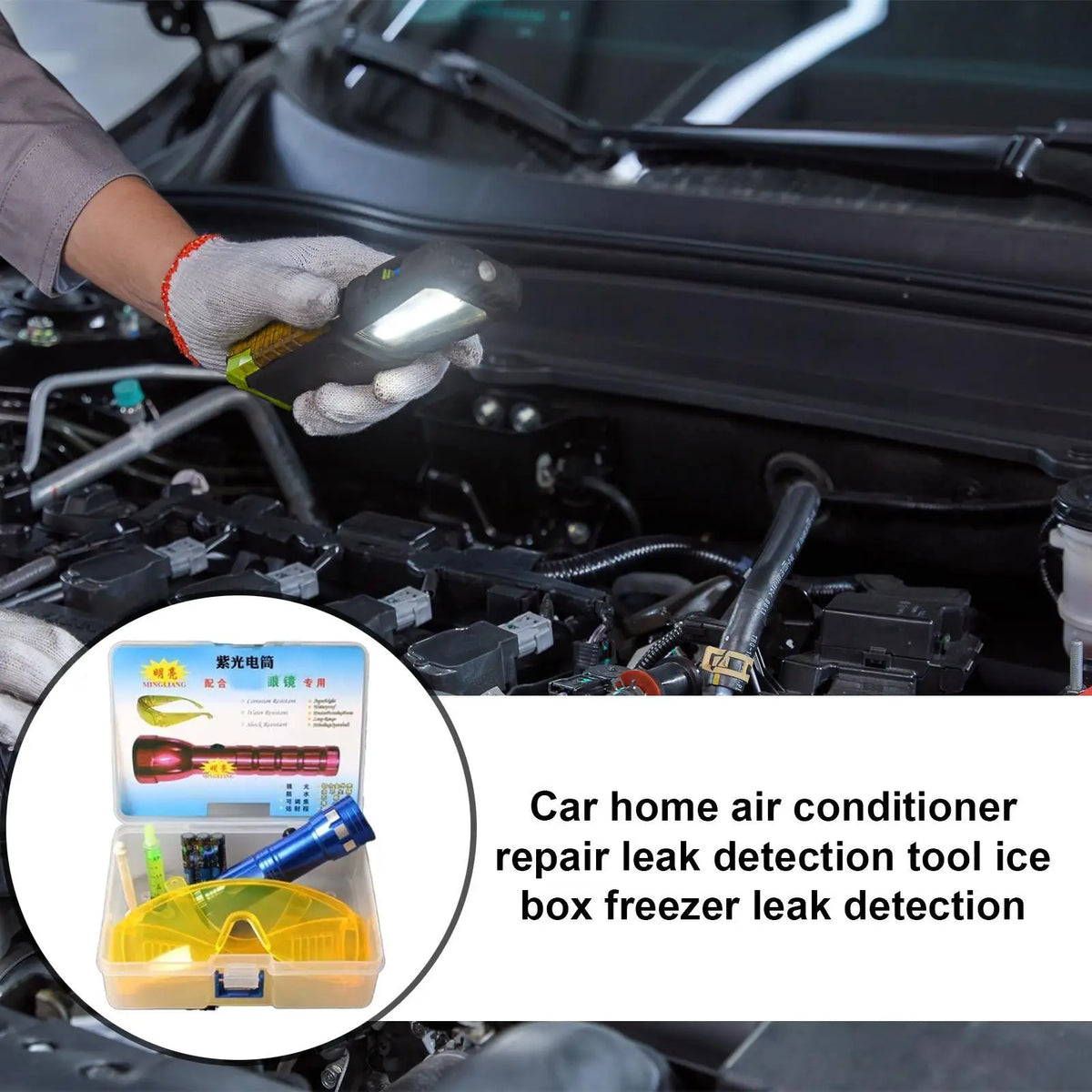 UV Fluorescent AC Leak Detection Kit – Car & Home Systems AC Leak Detection Kit Axl