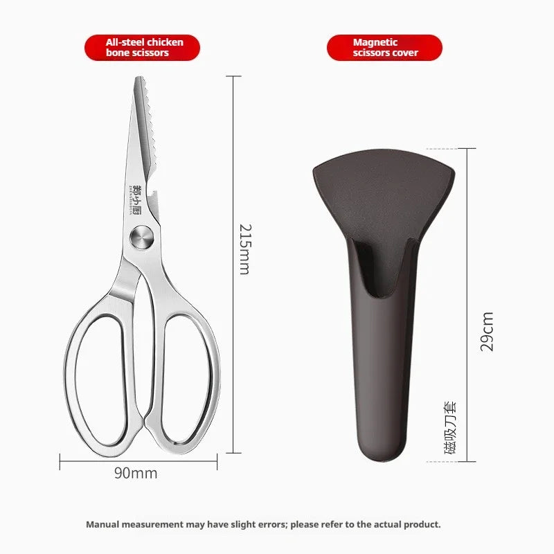 All-Steel Kitchen Scissors – Multi-Purpose Bone & Veggie Shears Kitchen Scissors Axl 1pcs
