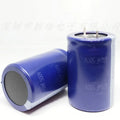 NioCen 500V 470uF Aluminum Electrolytic Capacitor 35x60mm Electrolytic Capacitor Axl Default Title