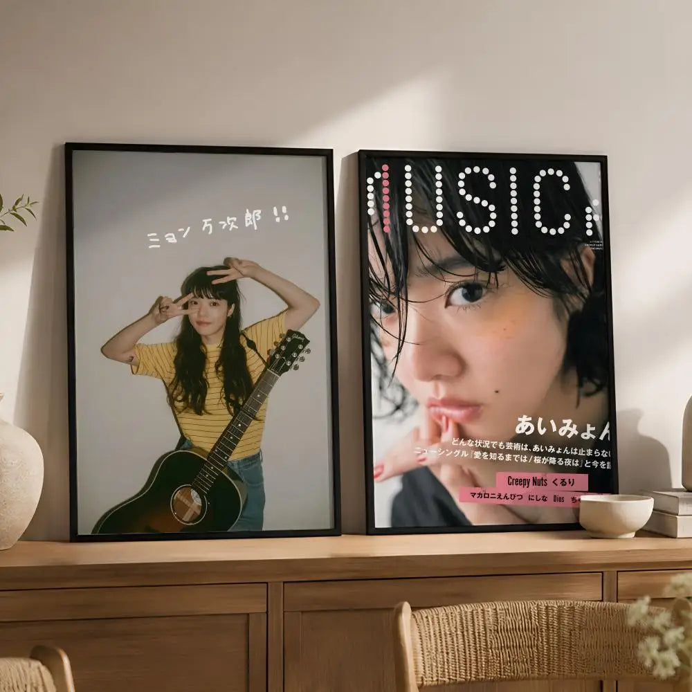 Aimyon Waterproof PVC Wall Poster – Peel & Stick HD Art Wall Art Poster Axl