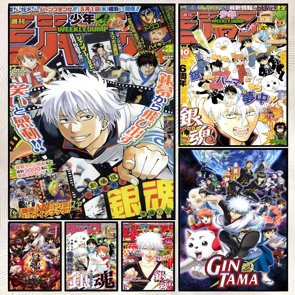 Gintama Anime Self-Stick Wall Poster – HD Waterproof Print Anime Wall Poster Axl