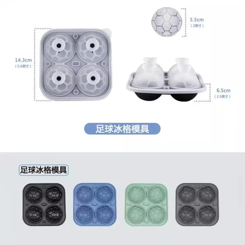 Football Ice Cube Mold – 4-Grid Silicone Tray with Lid | KEMORELA Silicone Ice Cube Mold Axl